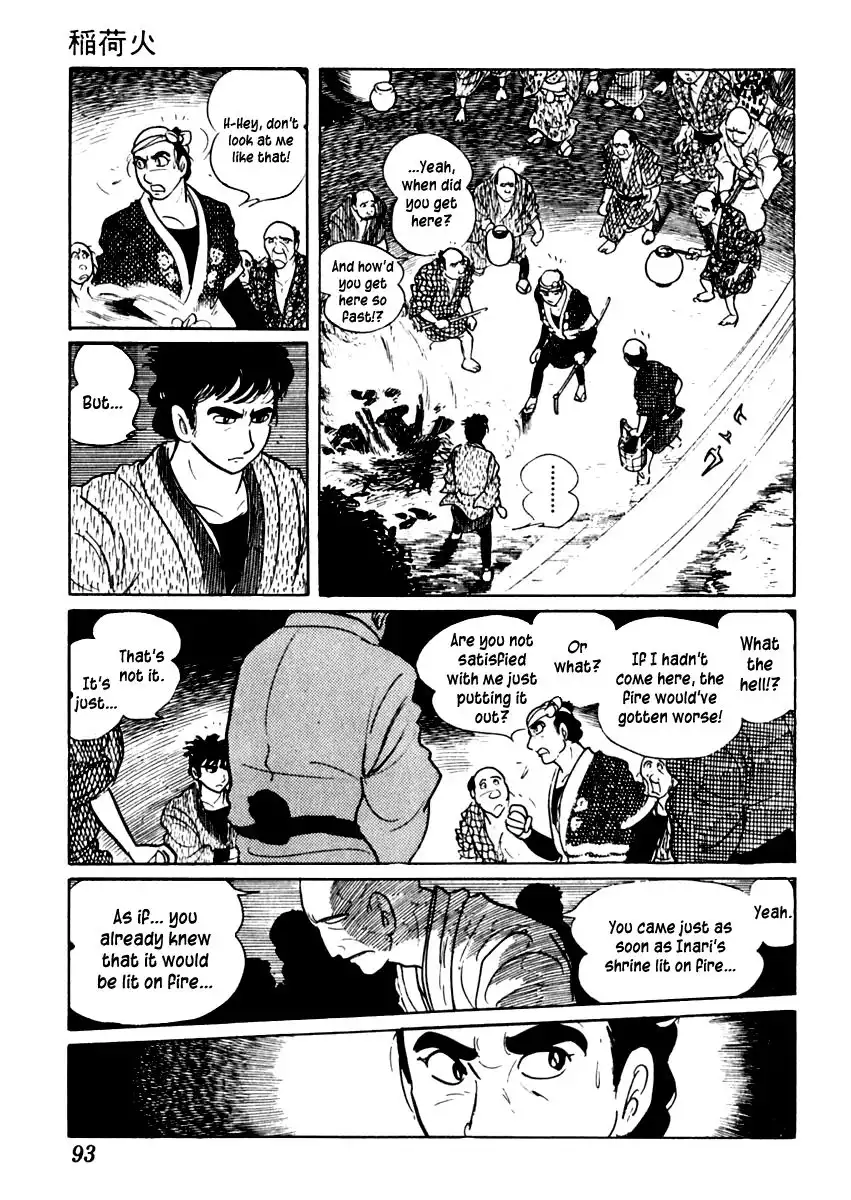 Sabu to Ichi Torimonohikae Chapter 32 17